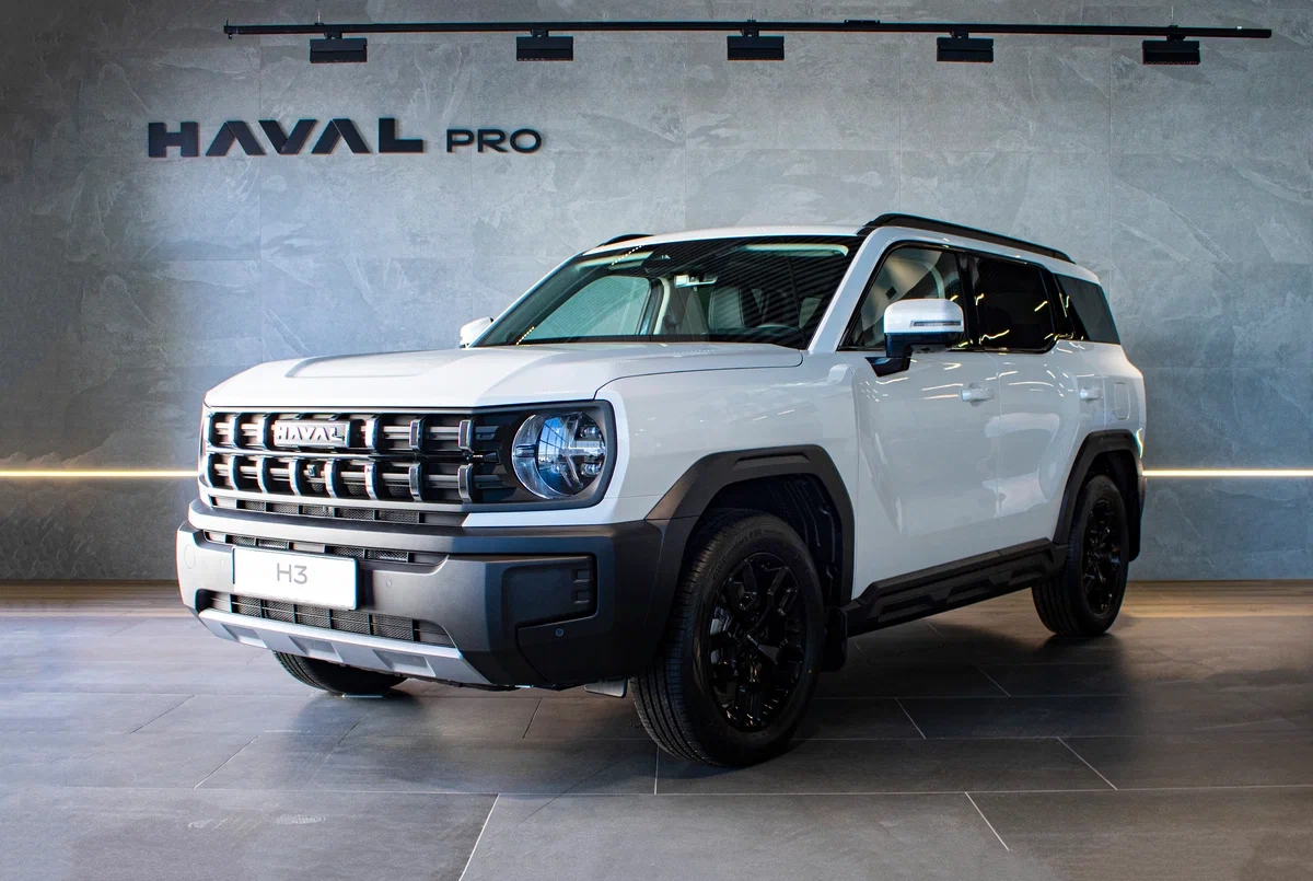 Haval H3 по цене от 1 787 000 рублей